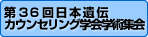 ��R�U����{��`�J�E���Z�����O�w��w�p�W��